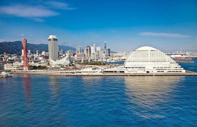 랜드마크 BE KOBE 모뉴먼트 (메리켄 파크) 이미지 4